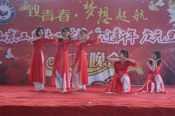 文艺活动